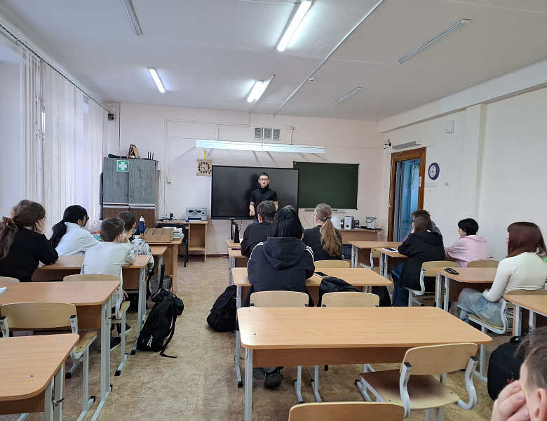 Встреча с будущими абитуриентами